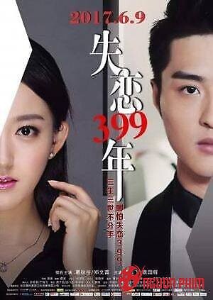 399 Năm Thất Tình