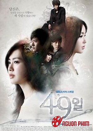 49 Ngày