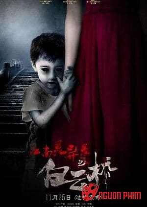 Âm Hồn Hiển Linh