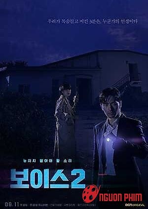 Âm Thanh Phạm Tội 2