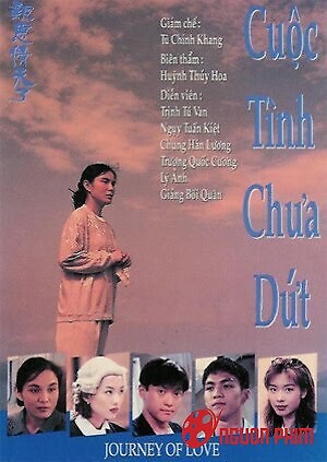 Ân Tình Chưa Phai