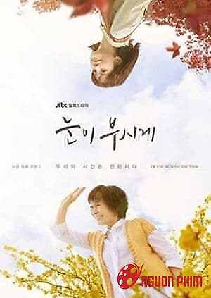 Ánh Mắt Lấp Lánh