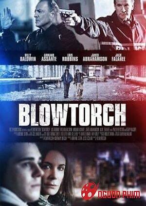 Ánh Sáng Công Lý