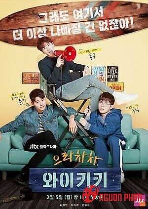 Ba Chàng Ngổ Ngáo