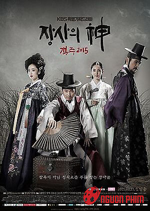 Bậc Thầy Thương Gia