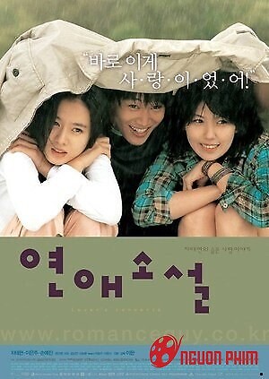 Bản Giao Hưởng Tình Yêu