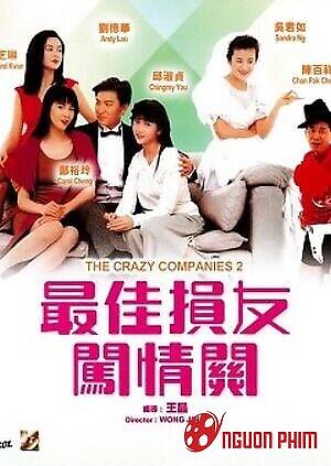 Bạn Hữu Tình Trường 2