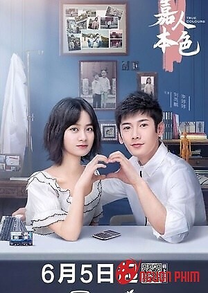 Bản Sắc Giai Nhân