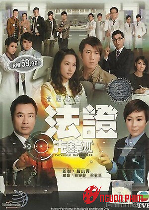 Bằng Chứng Thép 3