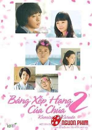 Bảng Xếp Hạng Của Chúa 2