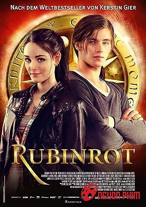 Bảo Ngọc Vượt Thời Gian