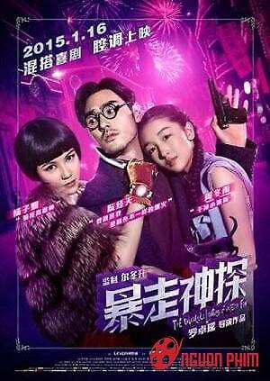 Bạo Tẩu Thần Thám