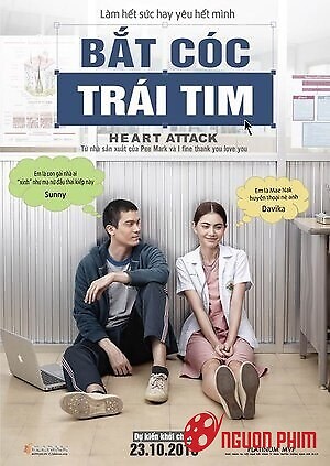 Bắt Cóc Trái Tim