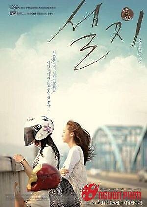 Bên Nhau Trọn Đời