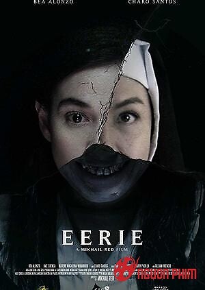 Bí Ẩn Ngôi Trường Ma