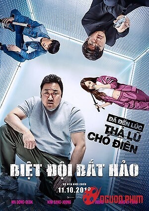 Biệt Đội Bất Hảo