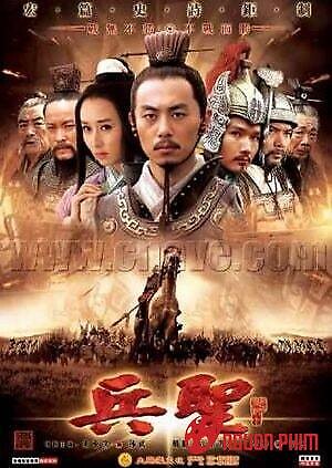 Binh Pháp Tôn Tử Và 36 Mưu Kế