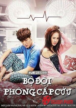 Bộ Đôi Phòng Cấp Cứu