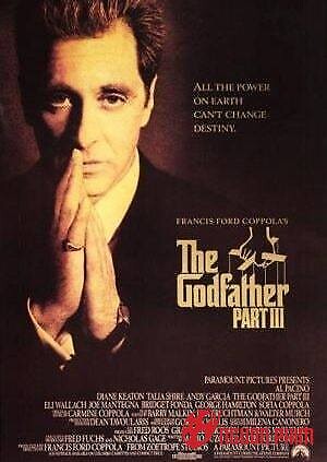 Bố Già 3