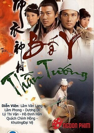 Bố Y Thần Tướng