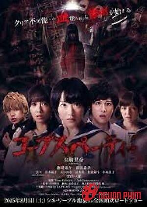 Bữa Tiệc Xác Chết