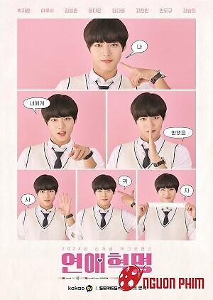 Cách Mạng Tình Yêu