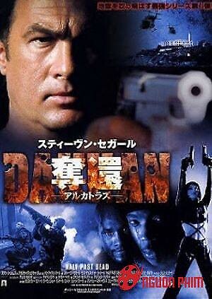 Cận Kề Cái Chết