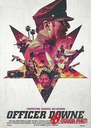 Cảnh Sát Thây Ma