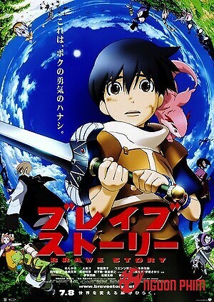 Cậu Bé Dũng Cảm