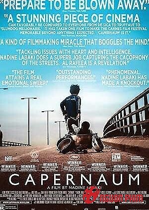 Cậu Bé Nổi Loạn