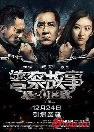 Câu Chuyện Cảnh Sát 6