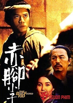 Chân Không Tiểu Tử