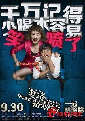 Chàng Ngốc Đổi Đời