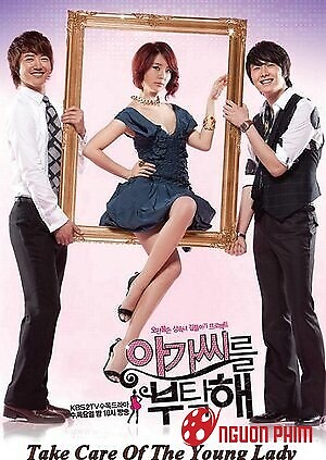 Chàng Quản Gia Của Tôi