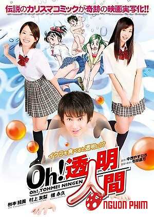 Chàng Trai Tàng Hình