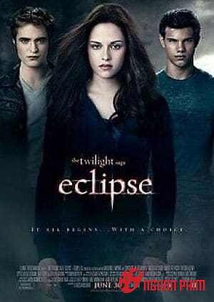 Chạng Vạng 3: Nhật Thực