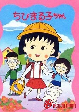 Chibi Maruko Chan Movie