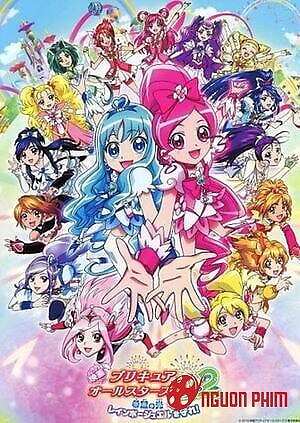 Chiến Binh Hội Tụ: Ngọc Cầu Vồng