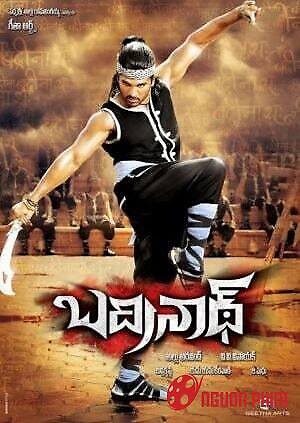 Chiến Binh Vùng Đất Thánh