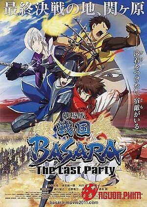 Chiến Quốc Basara: Bữa Tiệc Cuối Cùng