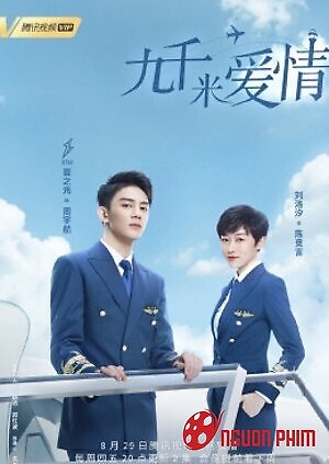 Chín Cây Số Tình Yêu