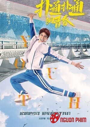 Chinh Phục Thanh Xuân