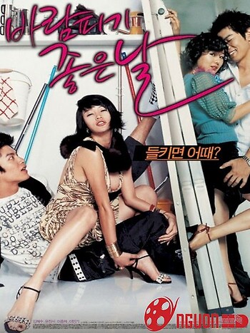 Chọn Ngày Lăng Nhăng