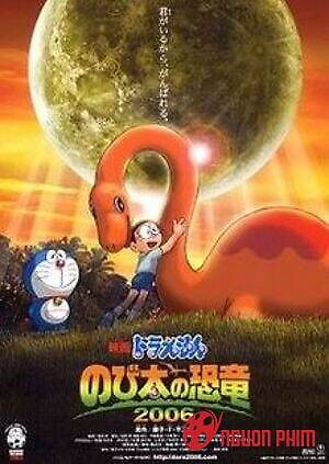 Chú Khủng Long Lạc Loài