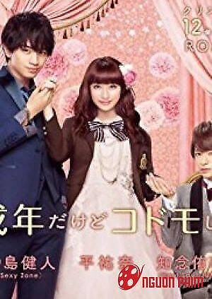 Chưa Hẳn Là Người Lớn Nhưng Cũng Không Phải Trẻ Con