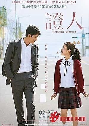 Chứng Nhân Hoàn Hảo