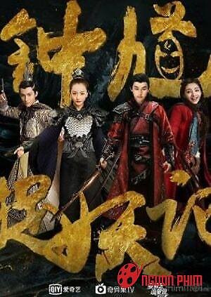 Chung Quỳ Tróc Yêu Ký