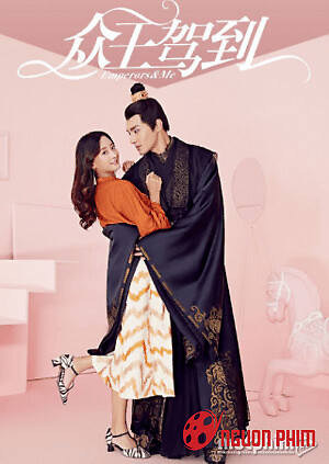 Chúng Vương Giá Đáo