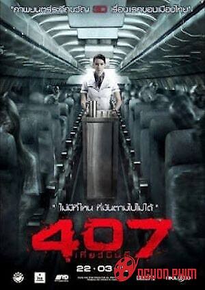 Chuyến Bay Kinh Hoàng