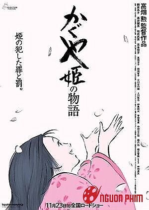 Chuyện Công Chúa Kaguya